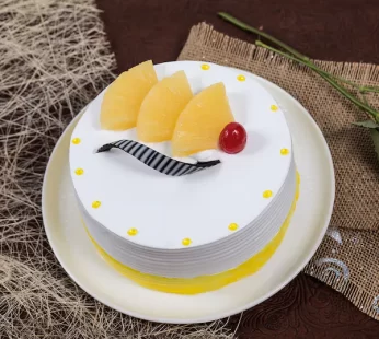 Yummy Pineapple Cake