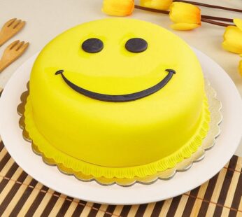 Smiling Face Emoji Cake