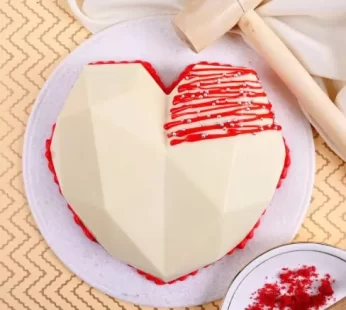 Heart Shaped Pinata Cake