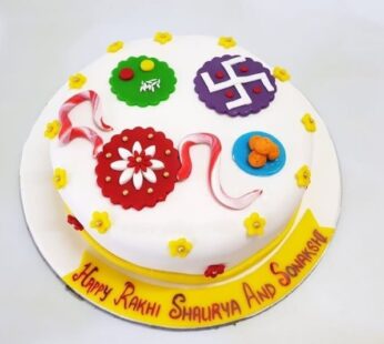 Fondant Rakhi Cake