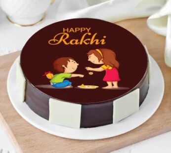 Tasty Rakhi Photo Cake