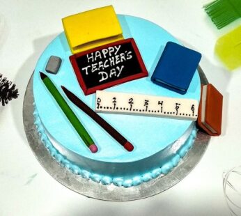 Teachers Day Special Cake